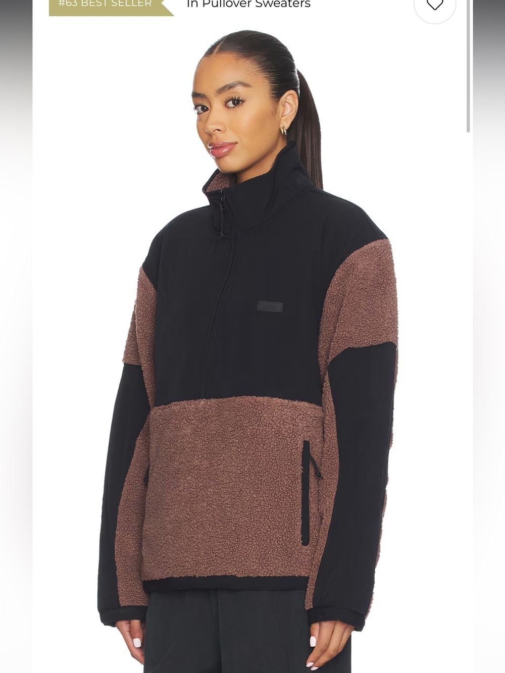 SKIMS Black and Brown Sherpa Half-Zip Pullover - Picture 2 of 6